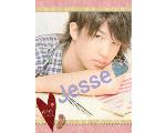 Just for you