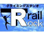 ロッククライミングジム「ＴＲＡＩＬ　ＲＯＣＫ」が福島県郡山市にＯＰＥＮ！