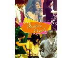 The Rainbow World