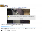 チューブアンプの選び方 - T's Guitar Room別館