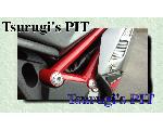 Tsurugi'sPIT