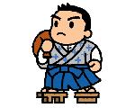 東京理科大 過去問