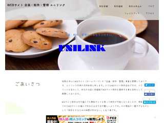 UNILINK