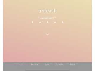 unleash