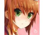 うれたん