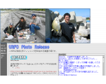 URFCの写真置き場