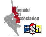 USAスキー愛好会