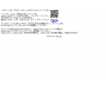 学生団体US+J