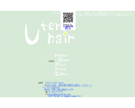 uterohairプライベートヘアサロン