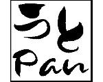 うとpan