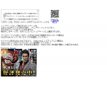 テスト