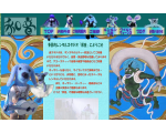 多目的レンタルスタジオ「和音」