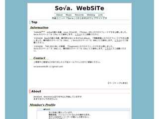 Sora..net