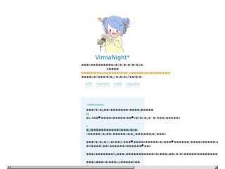VimiaNight*