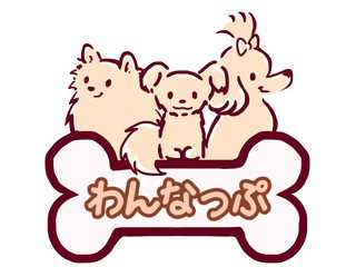 ぺットサロン　わんなっぷ
