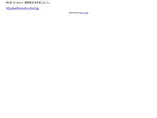 Weiβ Schwarz徹底解説