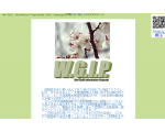 ___WGIP（WGC:War Guilt Campaign）広報局___