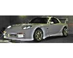 Phantom RX-7