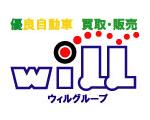 wiLL泉１号店