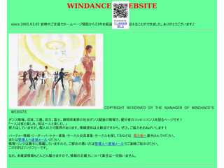 windance homepage
