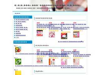 マニキュア 手先から女性らしさを魅せるマニキュア