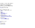 WPFTips