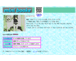 mini book