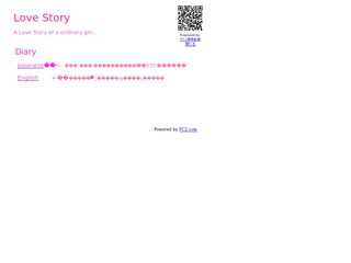 Love Story