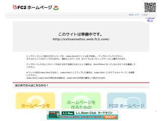Lisa\'sNail〜リサズネイル〜