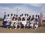 八幡イーグルボーイズ　小学部