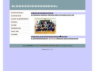 広島野外活動クラブ
