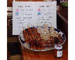 やきとりやきとん歌琉多のホームページ