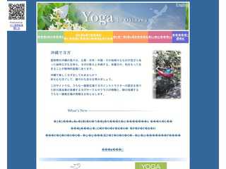 Yoga in Okinawa