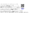 よい記事