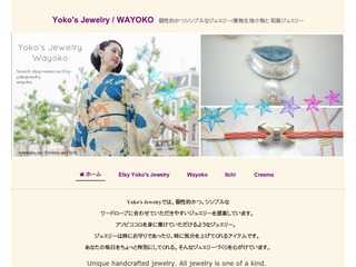 Yoko's Jewelry