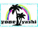 yoneyashi.com