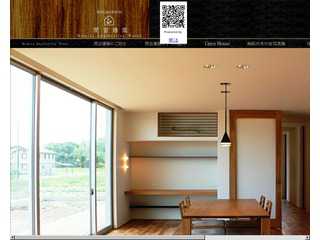 間宮建築