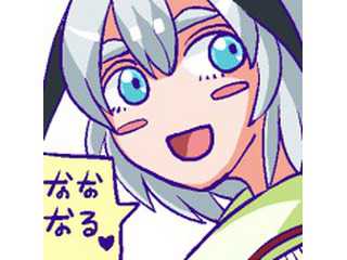 ヤングアライブインラブ