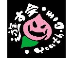 遊す会