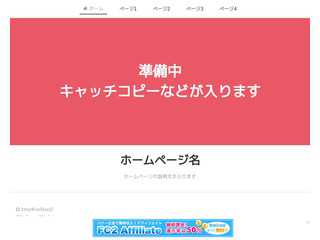 厳選！アメカジスタイル・ルードスタイル！　２０〜４０代のメンズファ