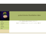 yuka kimoto illustlation labo