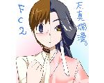 The World God Only Knows