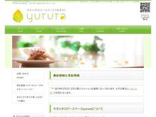 yururaku