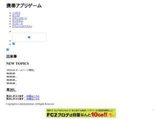 yuusuke
