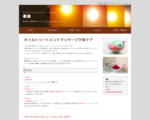 優癒(yuuyu)