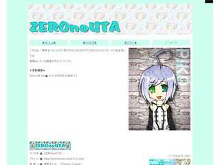 ZEROnoUTA