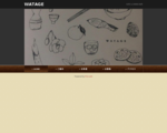 WATAGE