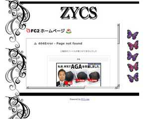 ZYCS