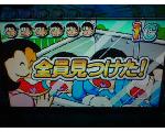 スロットで勝つための近道情報