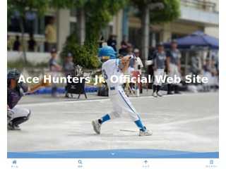 Musashino AceHunters　Official Site